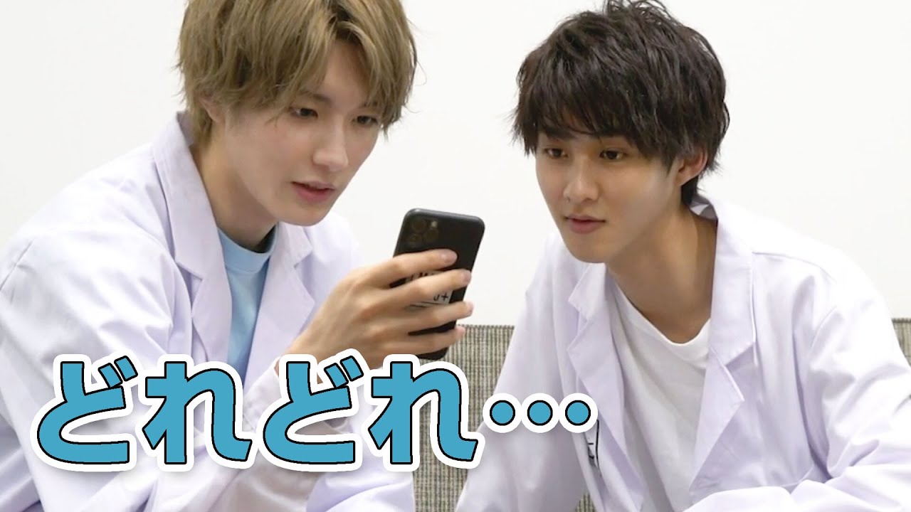 [M!LK LABO+ ]【コメント返信】コメントでも読もうかな