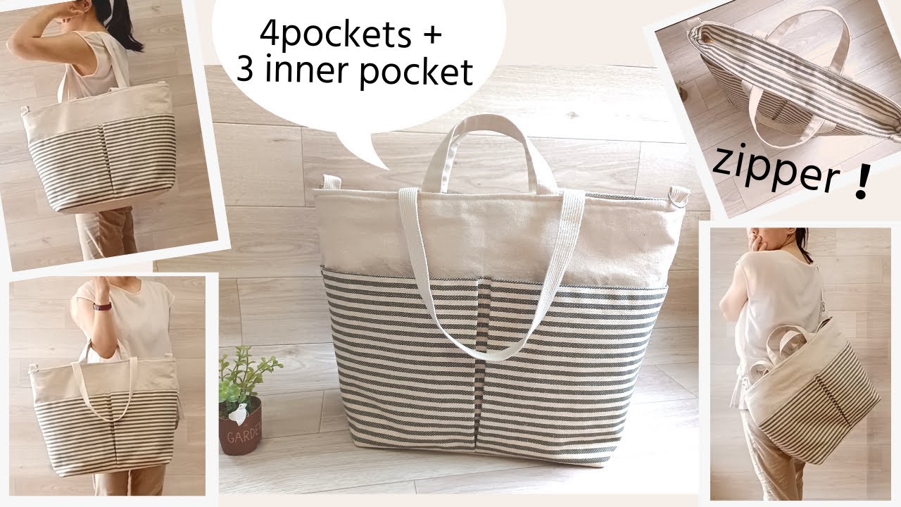 【ペットボトルが入るポケット】3way！ファスナー付き大きめトートバッグの作り方【100均のみ】/裏地/内ポケット/マザーズバッグにも！