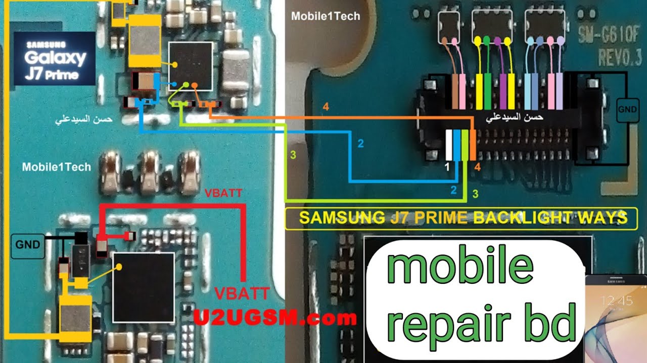 Samsung j7 prime lcd light solution. Display light not working
