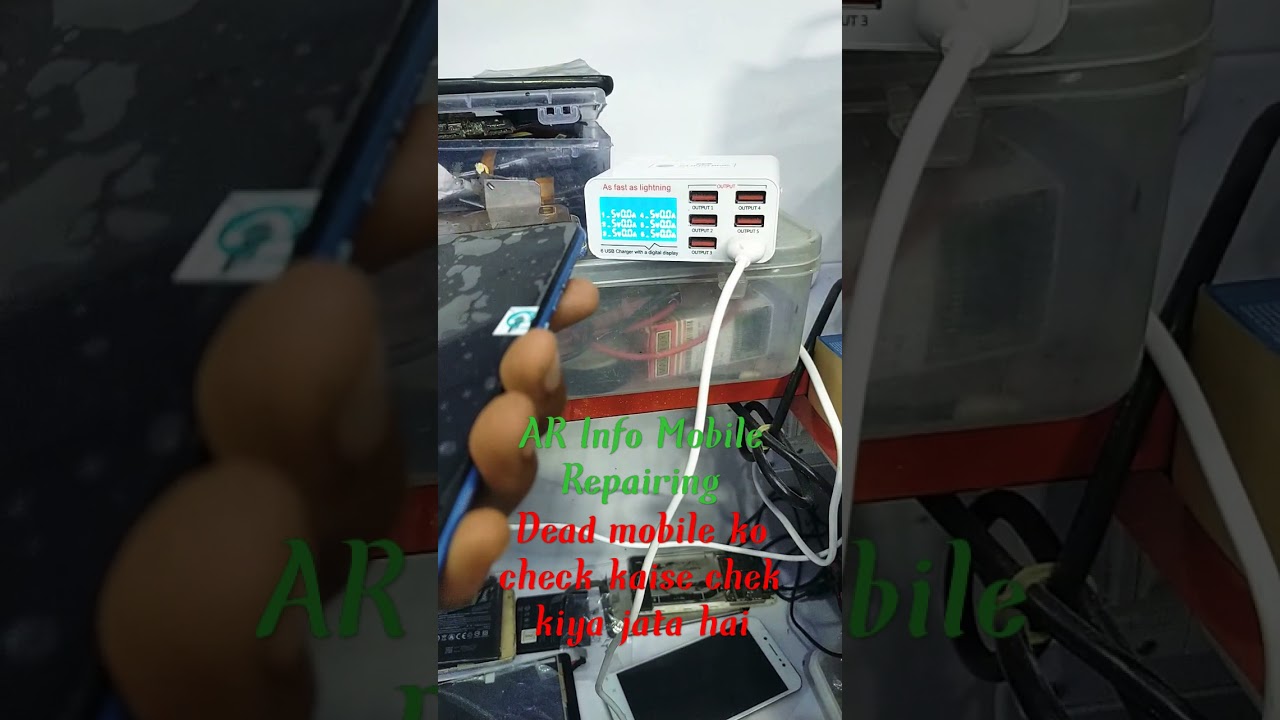 Martwy telefon kom&oacute;rkowy ko kaise sprawdź kiya jata hai