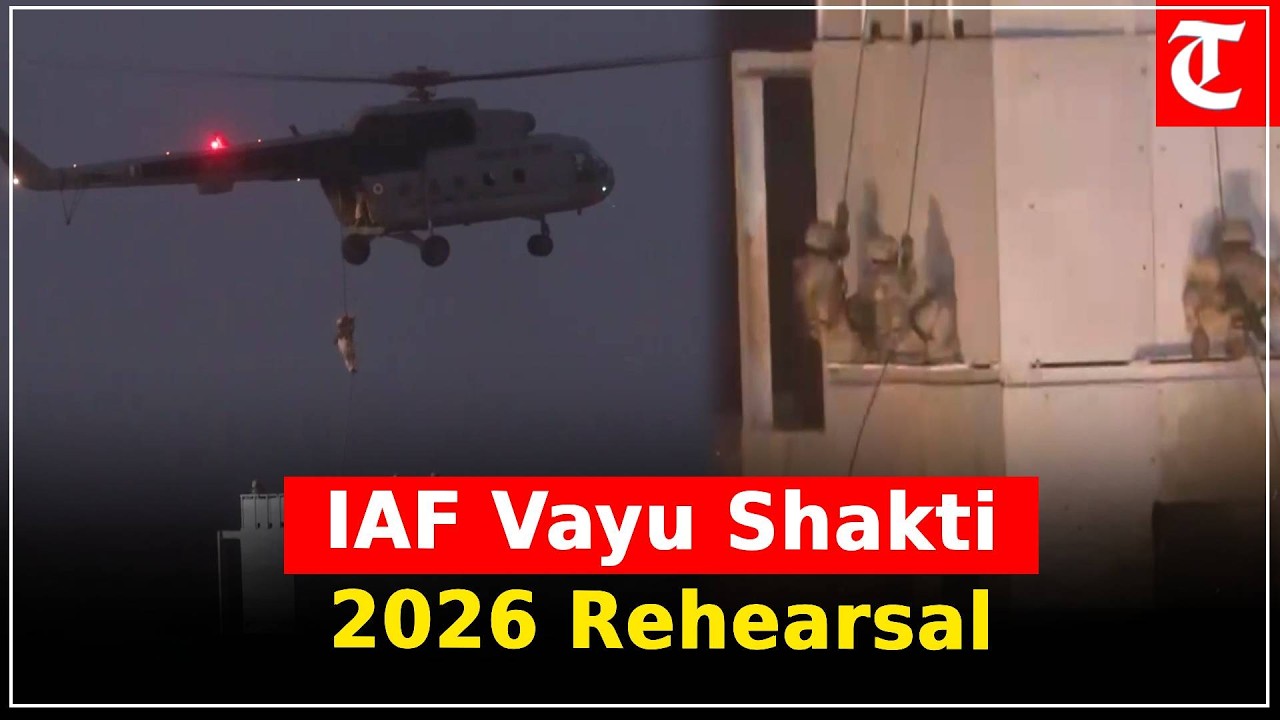 WATCH: IAF&rsquo;s high-octane full dress rehearsal of Exercise Vayu Shakti 2026
