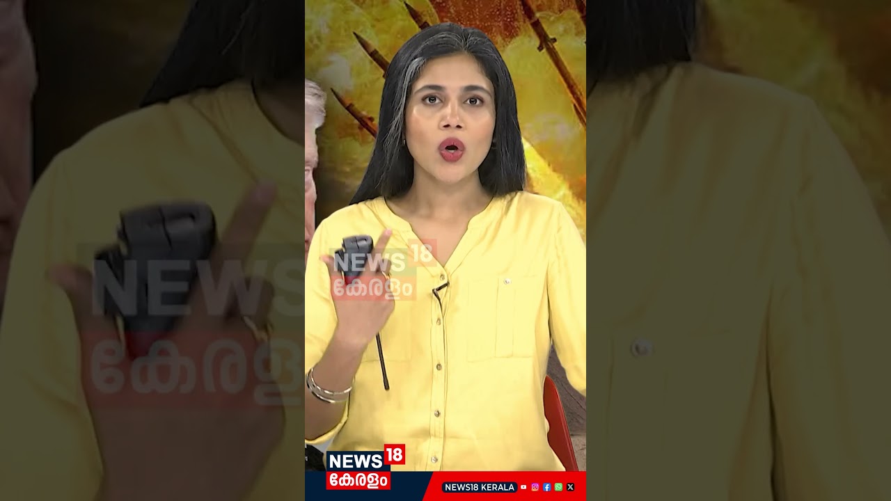 Israelന്റെ നെഞ്ചിലേക്ക് ഇറാന്റെ സാത്താൻ മിസൈൽഅമേരിക്കയെ ഇരുട്ടിലാക്കുന്ന khyber shaiken missile|N18G