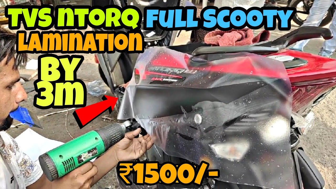 TVS Ntorq modification | TVs NTorq full lamination | TVs ntorq 3m lamination