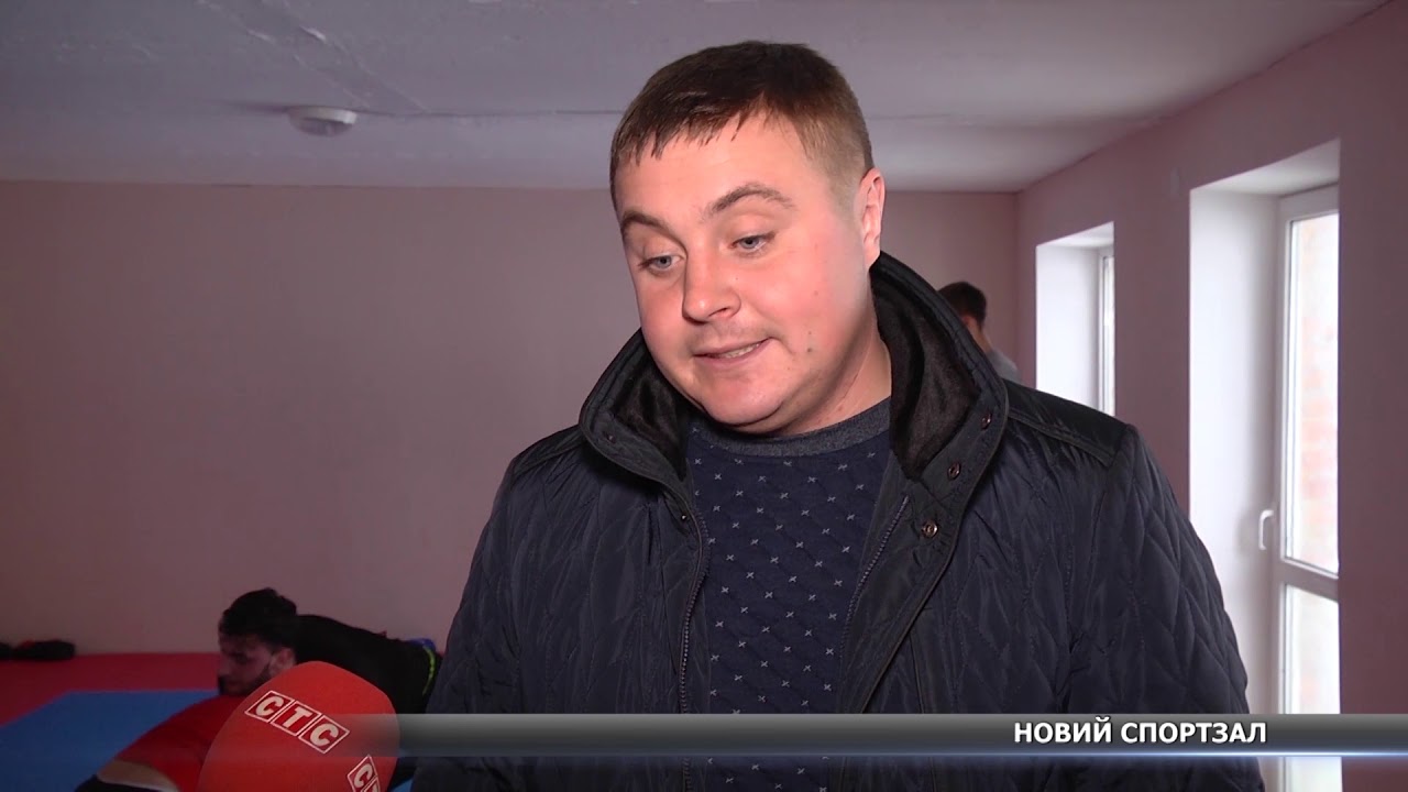 Новий спортзал відкрили у Низах