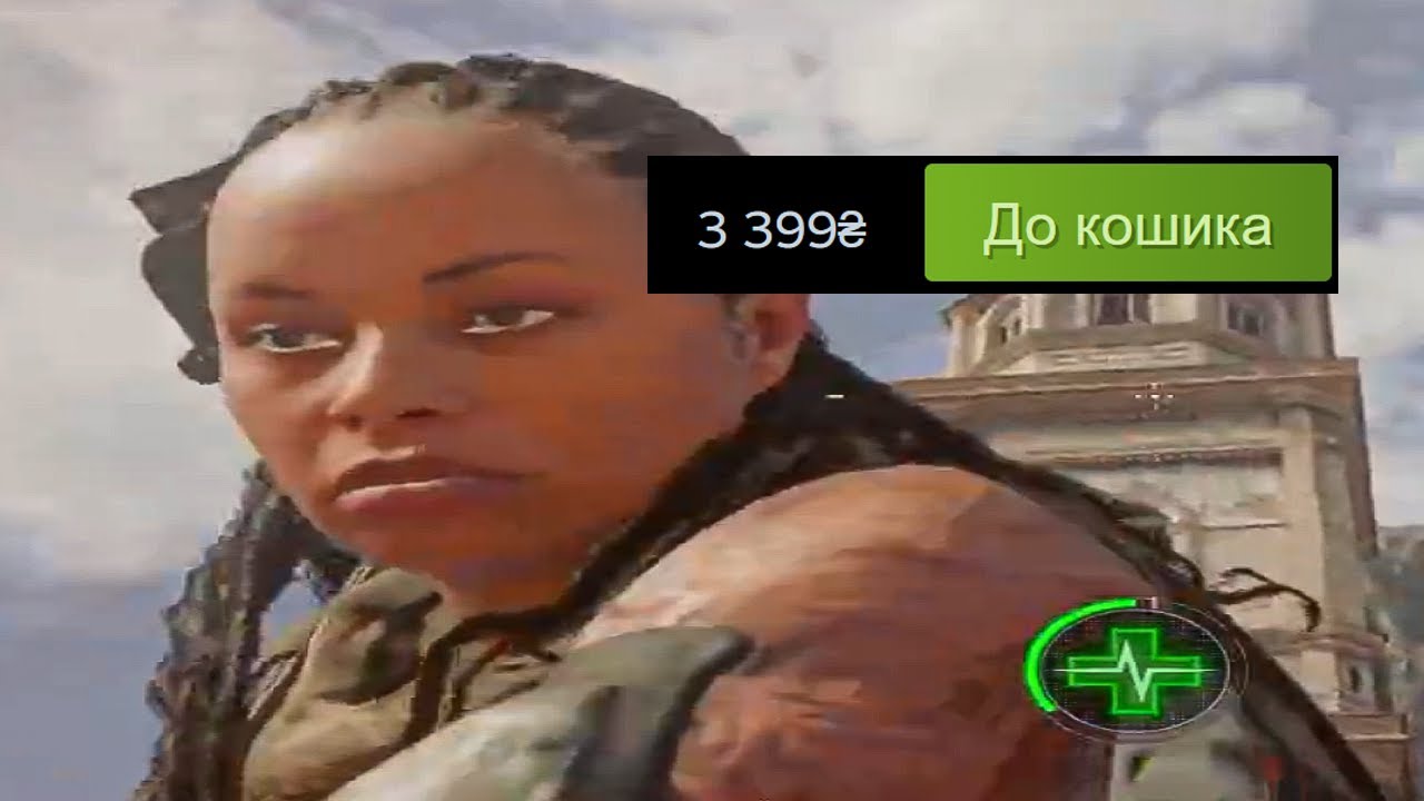 Новий Call of Duty гірше ніж ви уявляєте