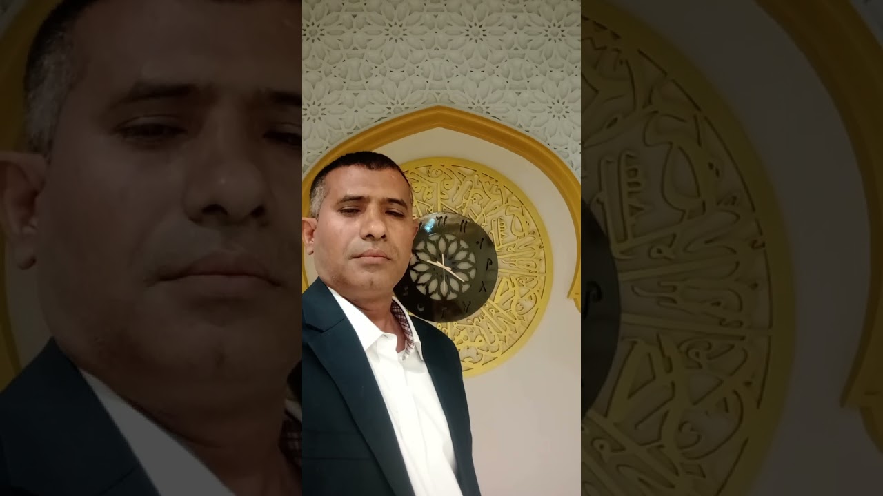 Azan