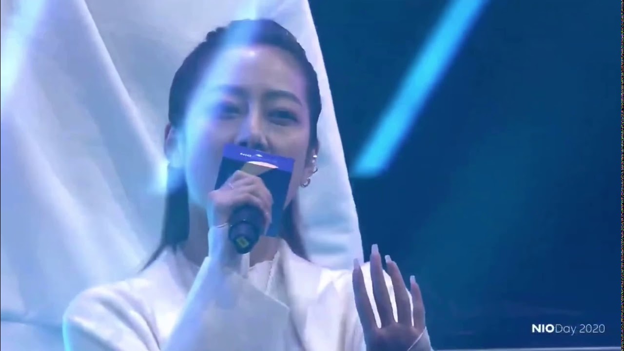 NIO Day 2020 Theme Song - NIO Band Debut - Always Forward