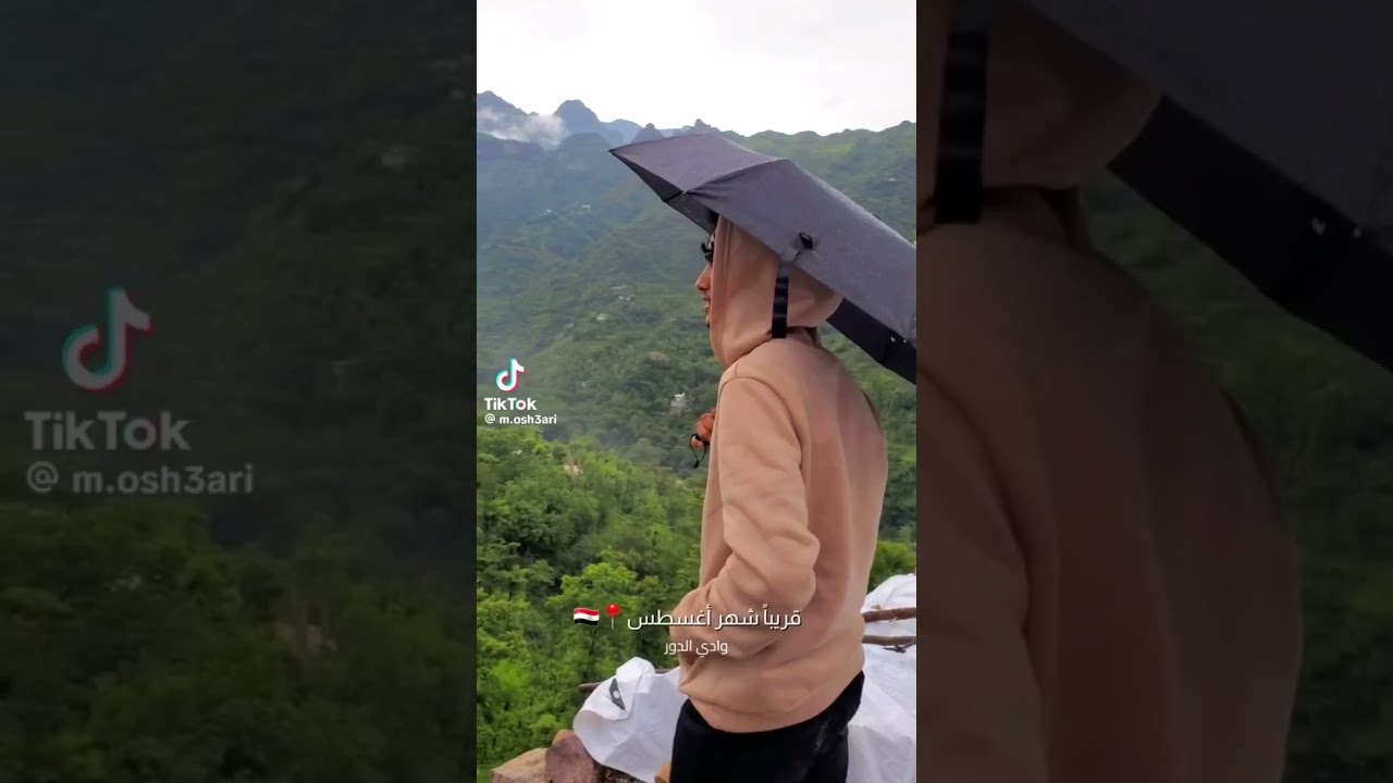 جنة الله في الارض وادي الدور مدينة إب شمال اليمن 