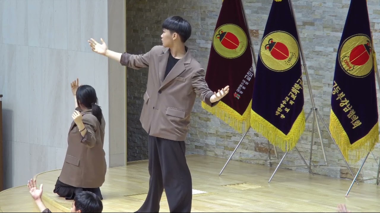 제40회 전국학생찬양경연대회 (합창-은상) 복대교회(청주)