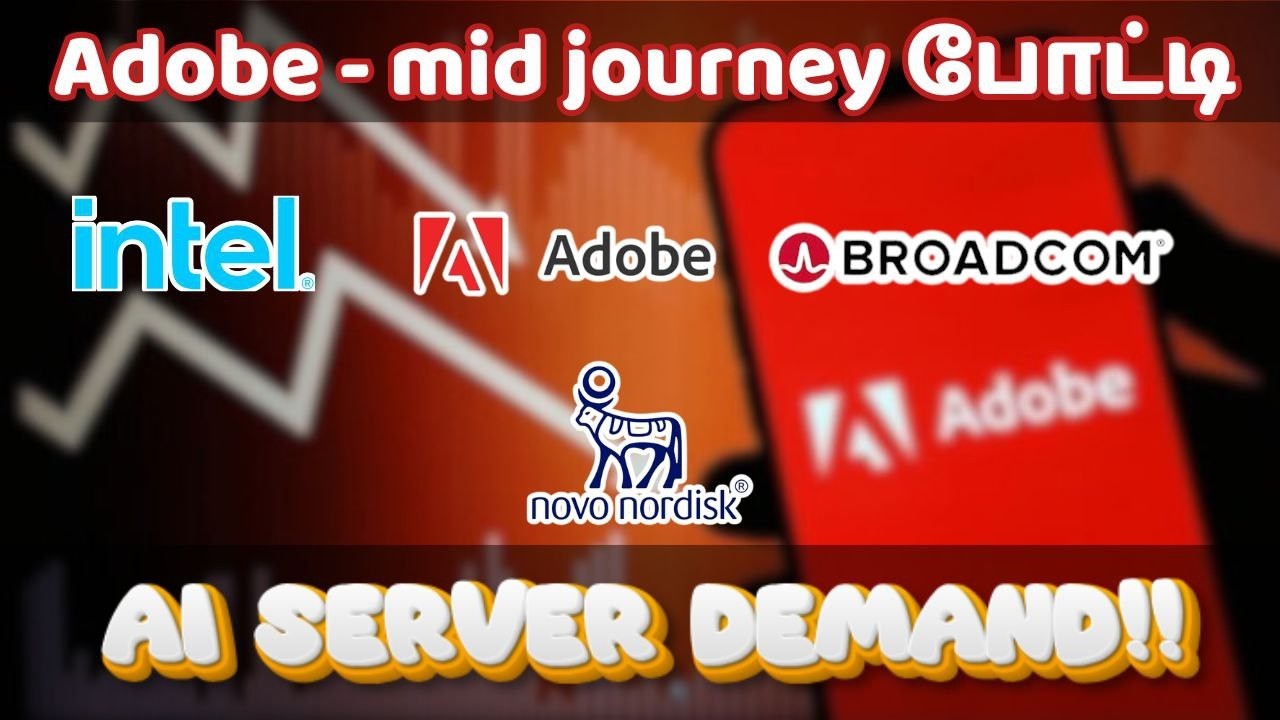 Adobe - mid journey போட்டி | AI server demand hit high
