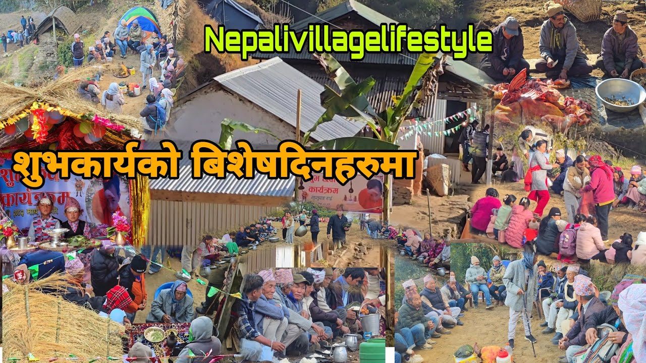 #nepalifood#porkcurry#buffcurry #nepalivillagelifestyle#kiraticultureपुर्खापुस्ता बाट चलिआएक चलन्हरु