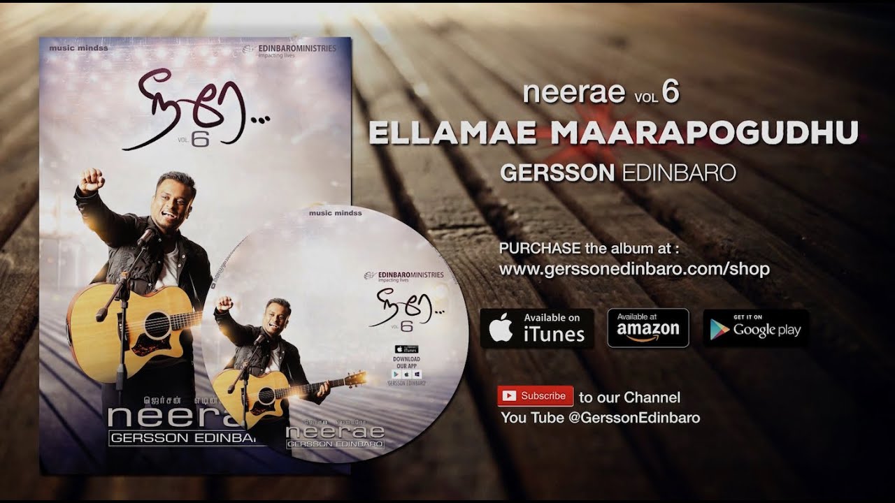 Ellamae Maarapoguthu - Gersson Edinbaro Neerae 6 (3)