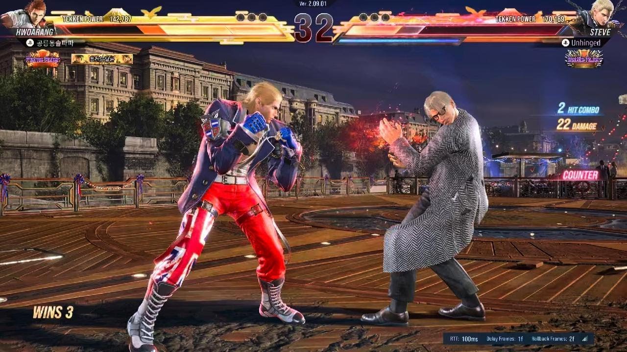 TEKKEN8_20260218014306