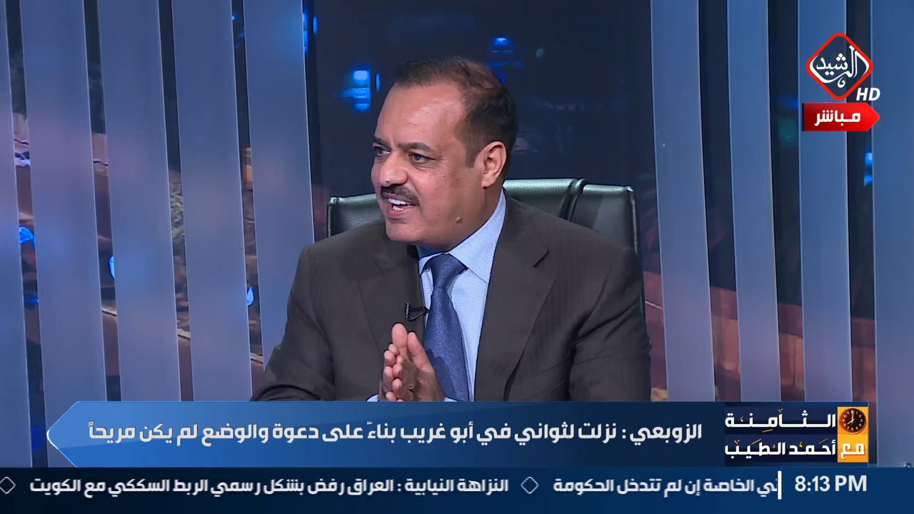 طلال الزوبعي يروي حادثة أبو غريب: تعرّضت لـ