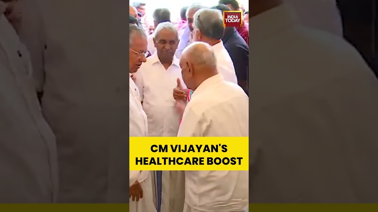 Kerala CM Pinarayi Vijayan Inaugurates EMS Memorial Hospital Complex