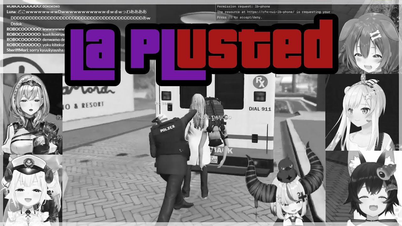【holo GTA】La Plusted【Laplus/Noel/Watame/Iofi/Mio/Korone】【Eng/JP Sub】