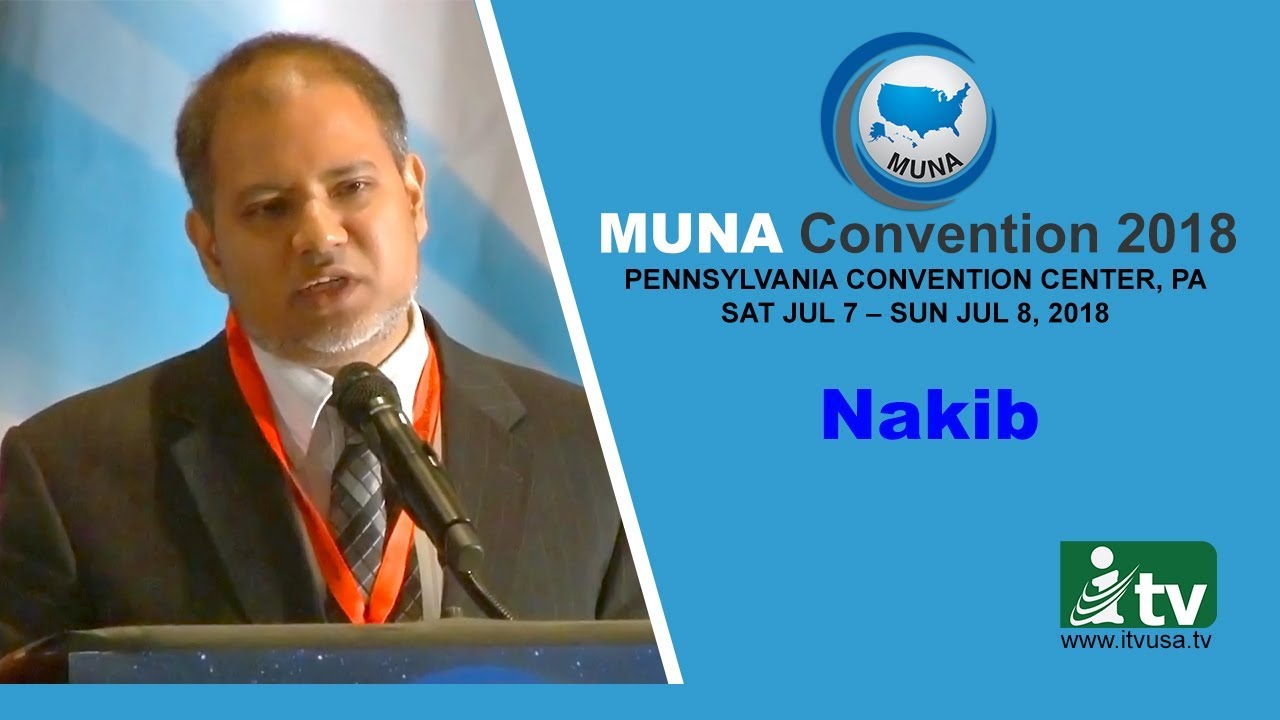 Dr. Mohammad Nakib | MUNA Convention 2018 | iTVusa