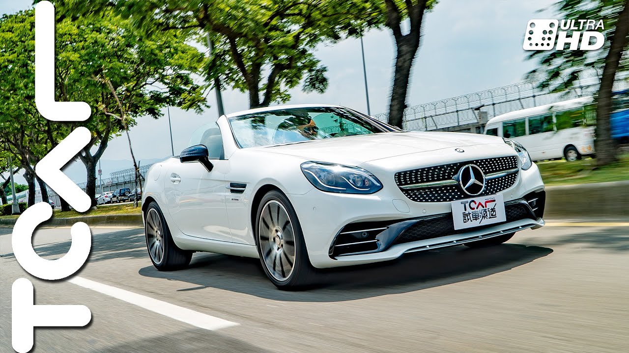 [4K] Mercedes-AMG SLC 43 跑車試駕 - TCAR