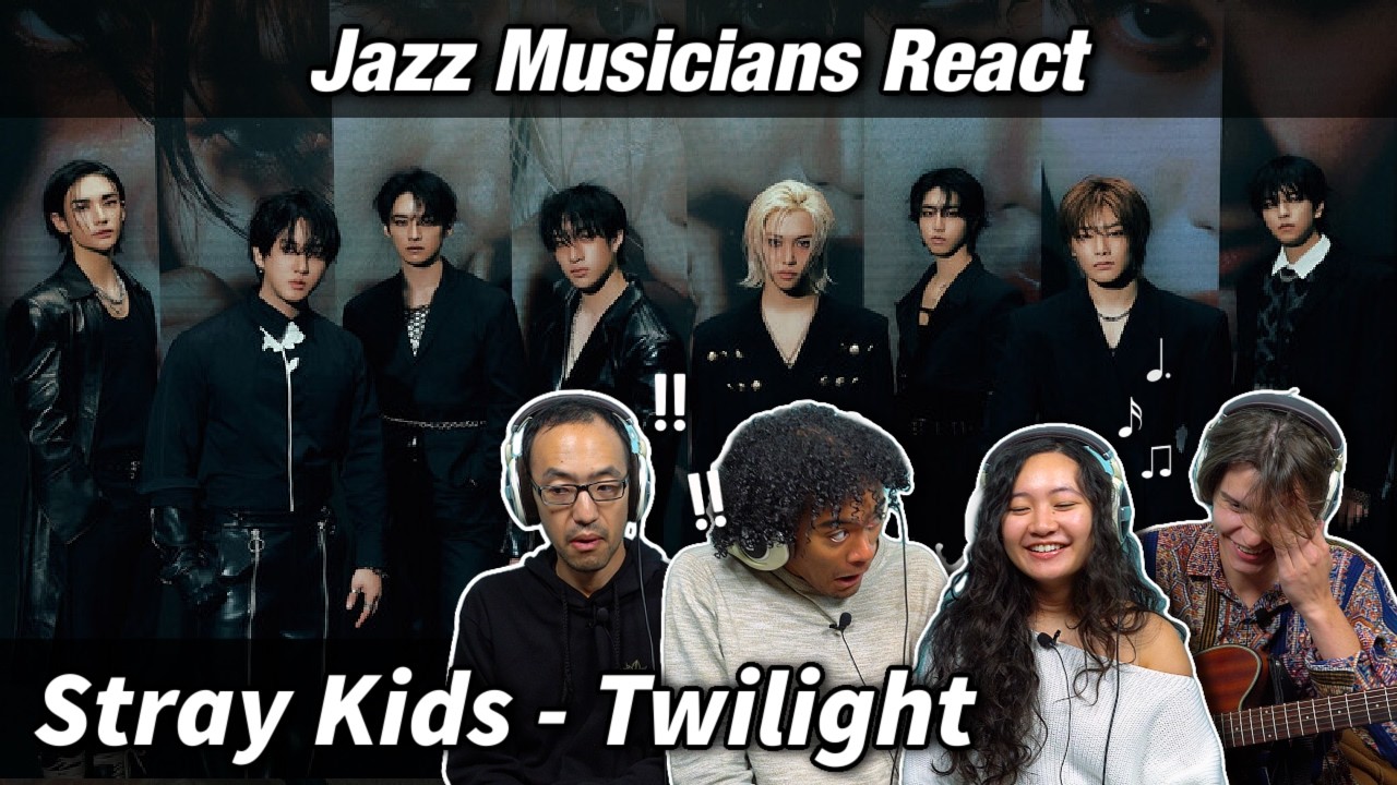 Jazz musicians NERD OUT over Stray Kids’ '또 다시 밤 twilight'!