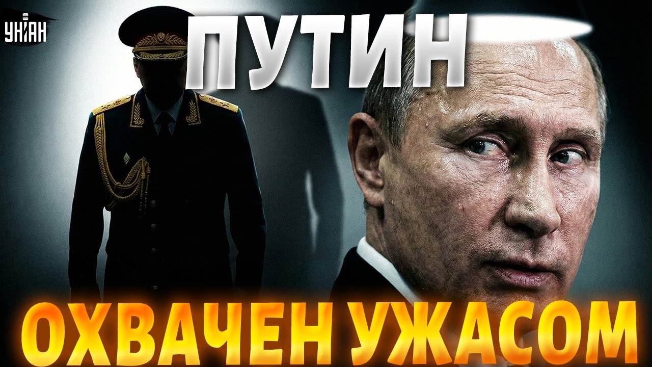 Новый 