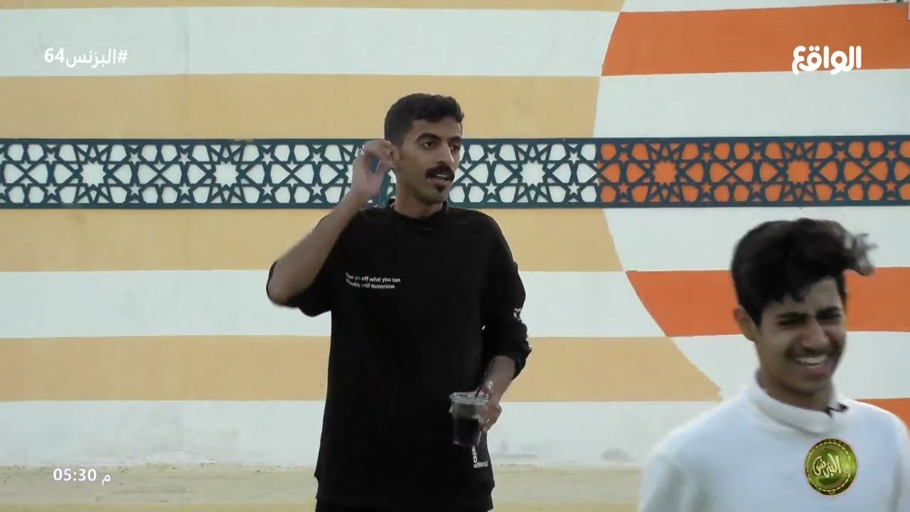 لعبة كفك ! | مع الامبراطور عامر بن منير #البزنس64