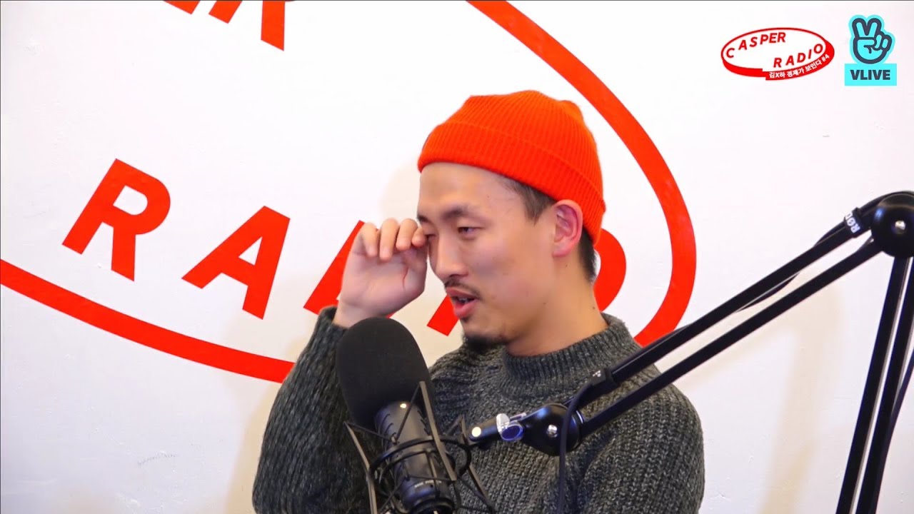 거시기로 하헌진 울리는 김간지 [경제가 보인다]