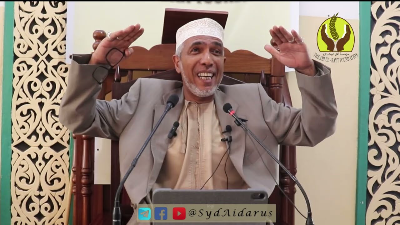01 | Banu Israaila na Mayahudi katika Qur’an | Umuhimu wa mada hii