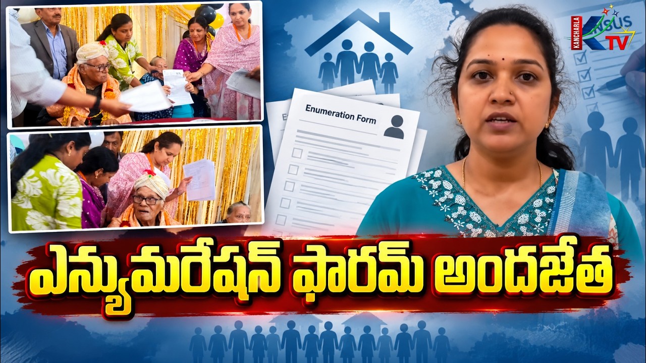 Election Officials Clarify Voter Roll Details for Bharat Ratna Prof. C.N.R. Rao in Malleshwaram