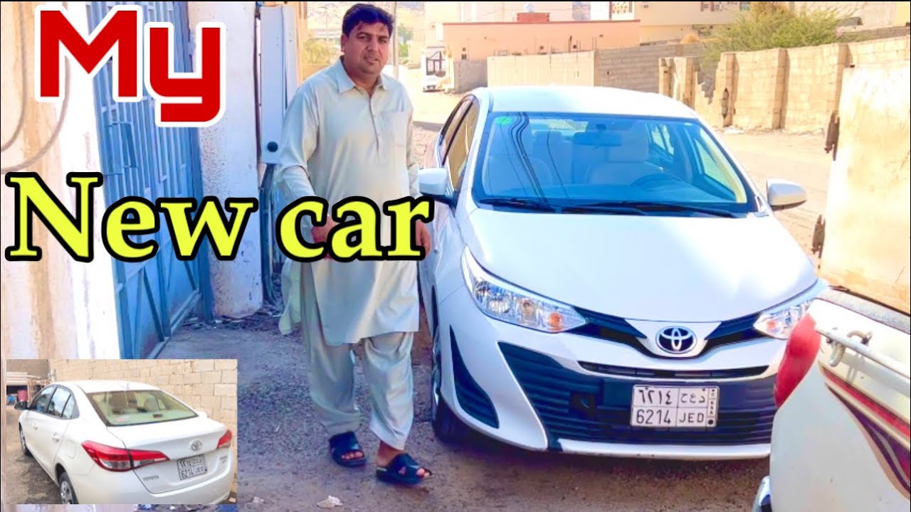 My new car toyota yaris / abdul latif jameel company / shahzadbasra info