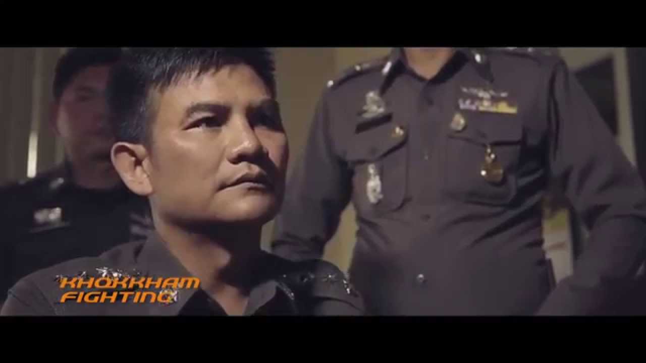 สถานีตำรวจภูธรโคกขาม