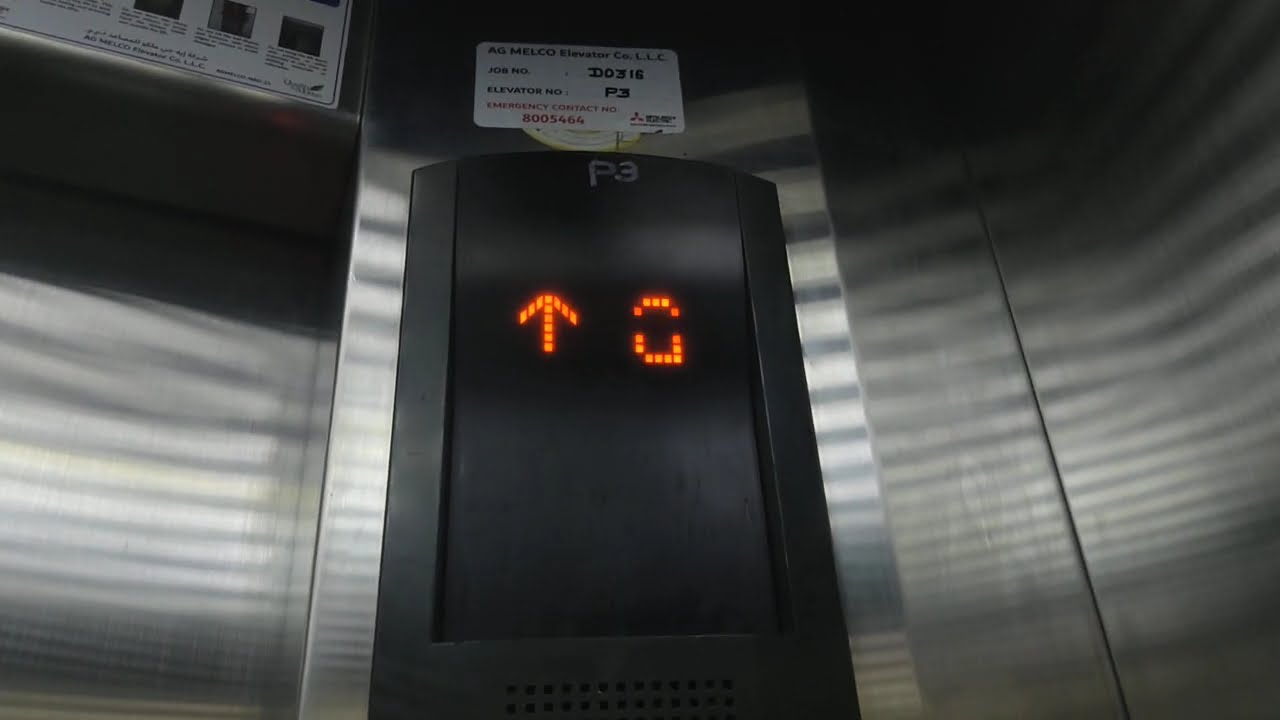 Mitsubishi GPS-III Lifts - Al Majaz 2, Sharjah, UAE