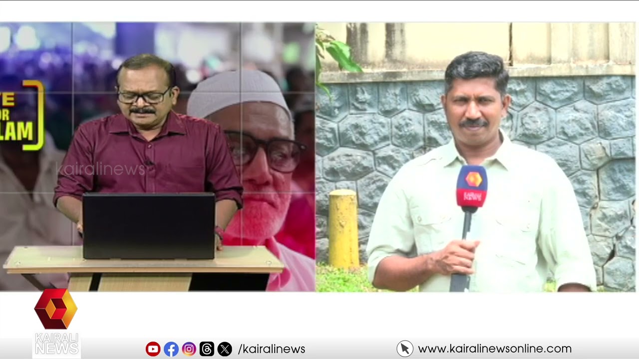 സംസ്ഥാന സർക്കാരിനെ പുകഴ്ത്തി ഓർത്തഡോക്സ് സഭ | LDF GOVERNMENT | ORTHODOX CHURCH
