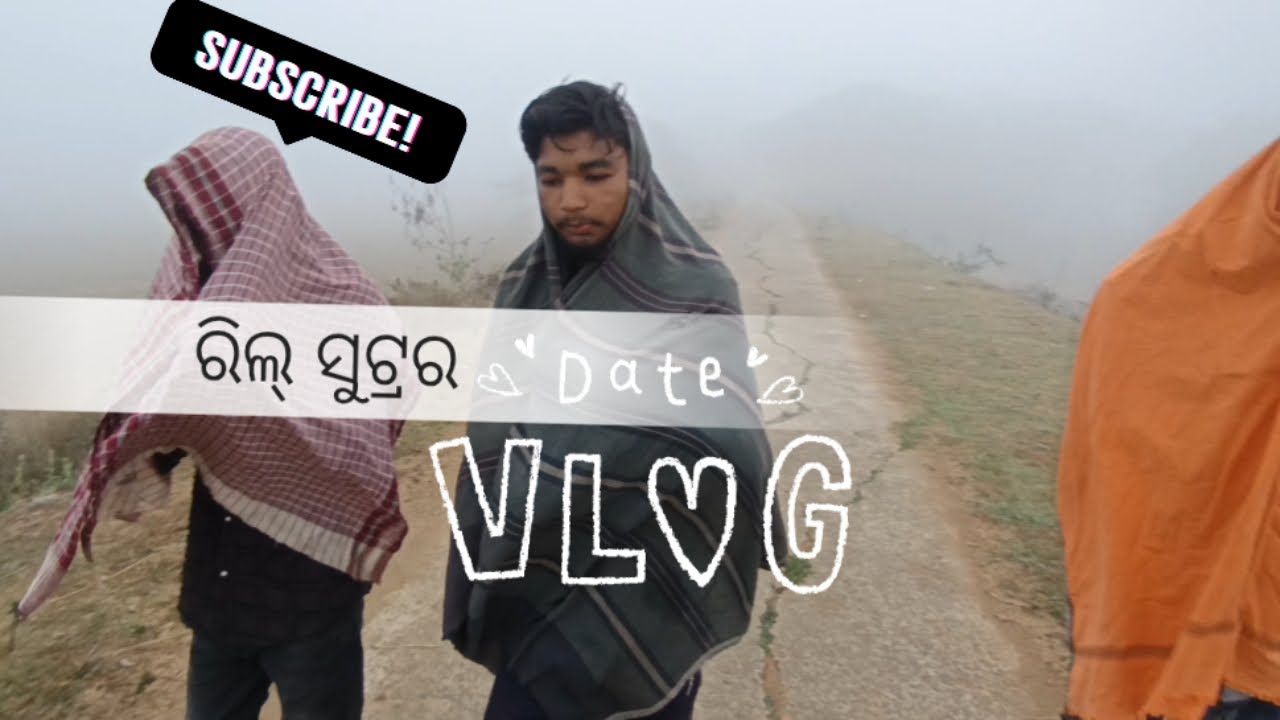 #vlog  ରିଲ୍ ସୁଟ୍ରର ନୁଆ ଭିଡିଓ