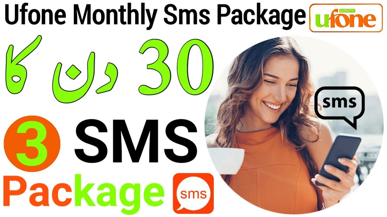 Ufone Monthly Sms Package | Ufone Monthly Sms Package Code |Ufone Sms Package |Ufone Message Package