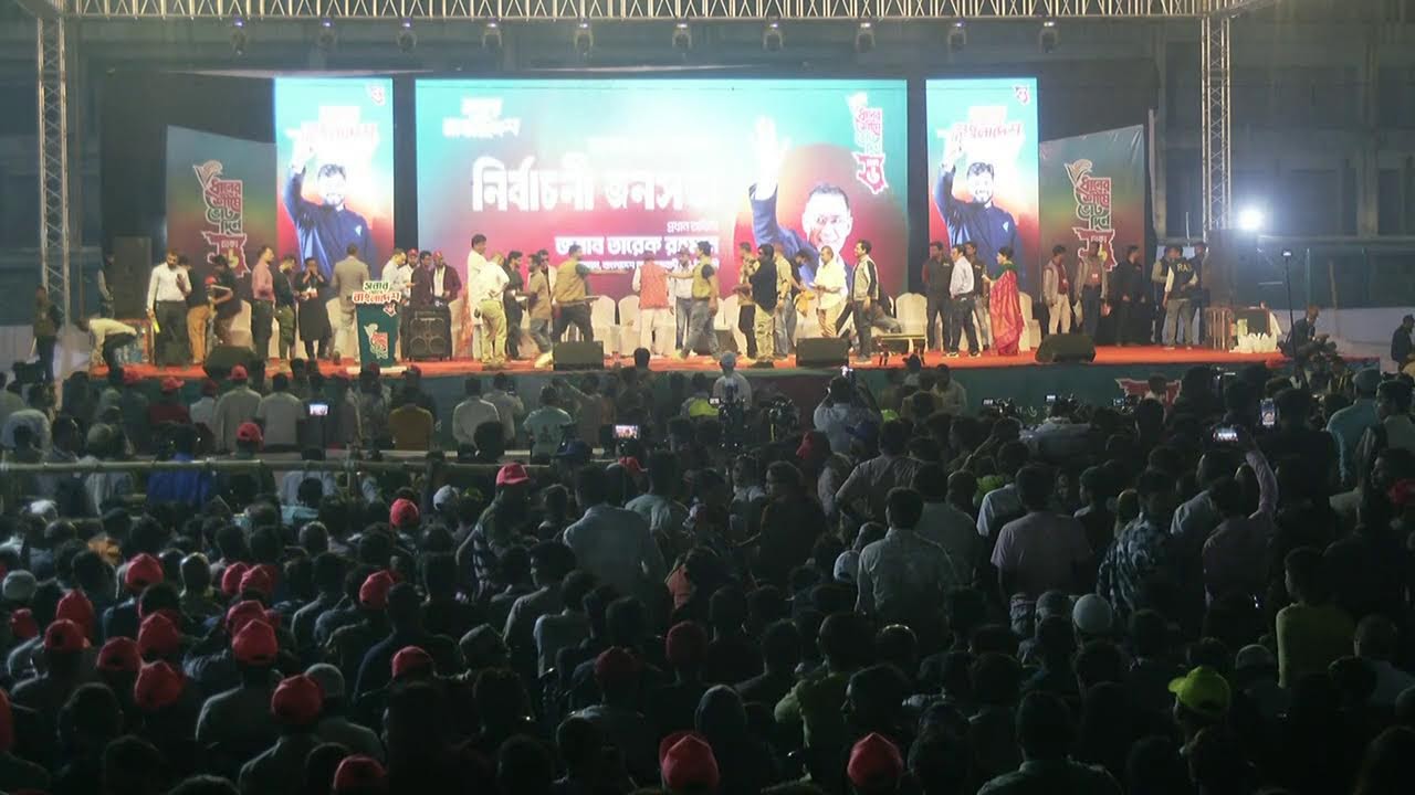 সরাসরি....ধুপখোলা মাঠ, গেন্ডারিয়া, ঢাকা।