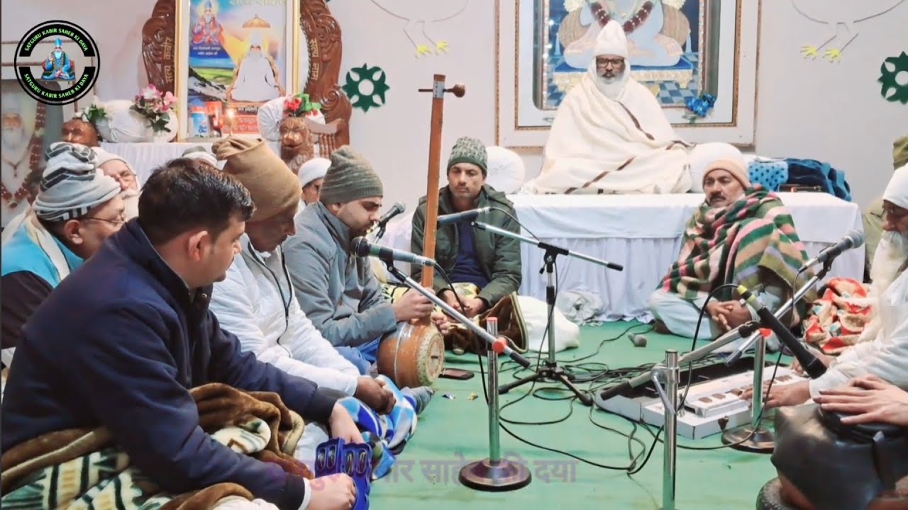 जावांगे दीवाने देश फेर नही आवांगे।। पूर्णिमा सत्संग झज्जर आश्रम 03-01-2026 