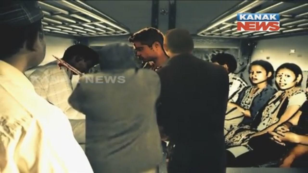 Brutal Murder In Running Train: GRP Starts Investigation
