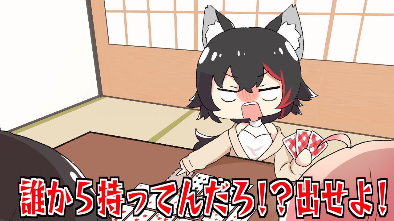 【切り抜き漫画】みこスバと七並べ中にキレ芸をみせるミオしゃ【ホロライブ/大神ミオ/さくらみこ/大空スバル】