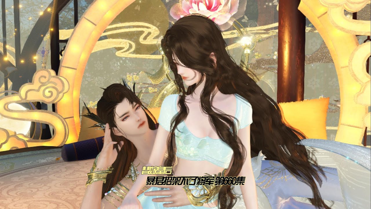 暴君招架不了将军 第660集 皇后带双胞胎回皇城