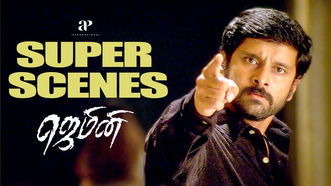 என்ன பாக்குற?? மனசுக்குள்ள சிரிச்சேன்.! | Gemini 4K Super Scenes Part -02 | Vikram | Kalabhavan Mani