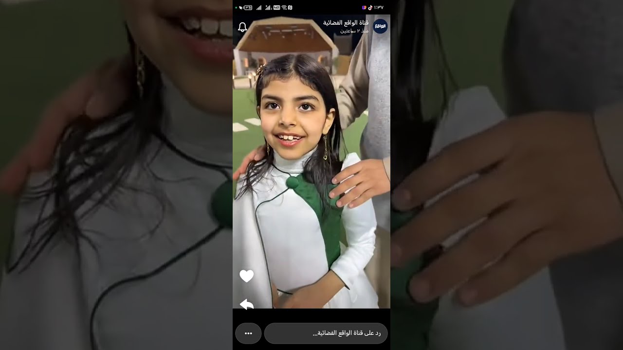 سنابات قناة الواقع #السوق #قناة_الواقع#الواقع #قناة_الواقع#اكسبلور