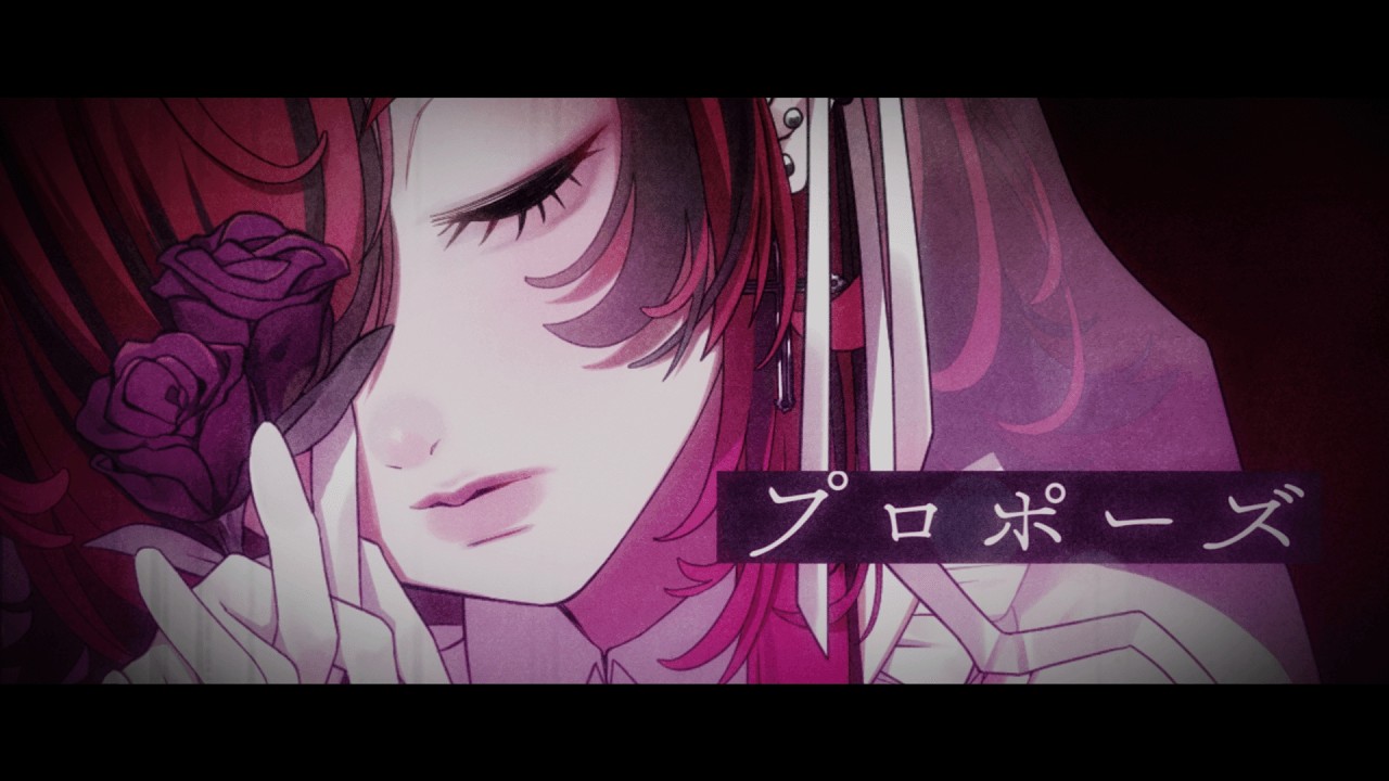【歌ってみた】プロポーズ/内緒のピアス 可不 cover【折咲もしゅ/REJECT】