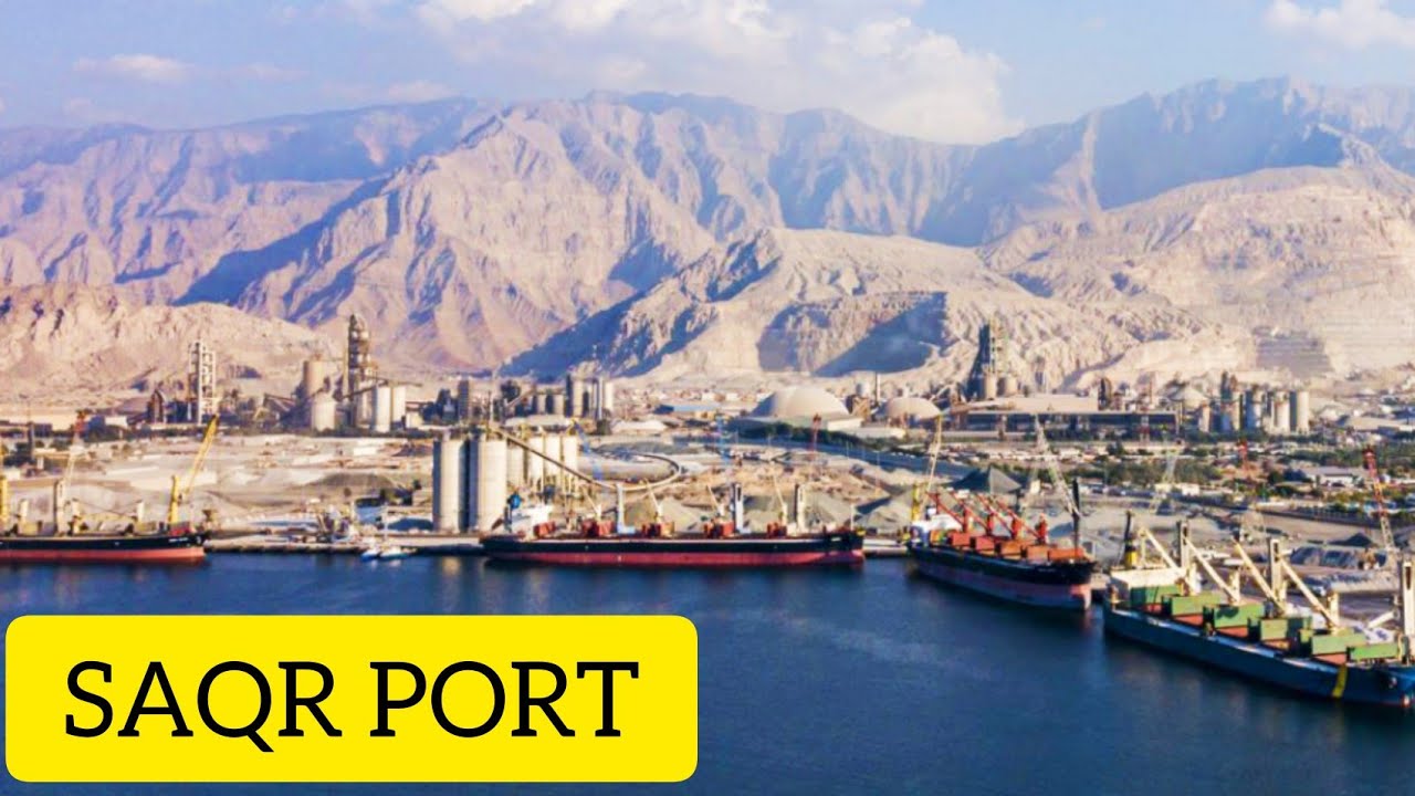 SAQR PORT || RAS AL KHAIMAH