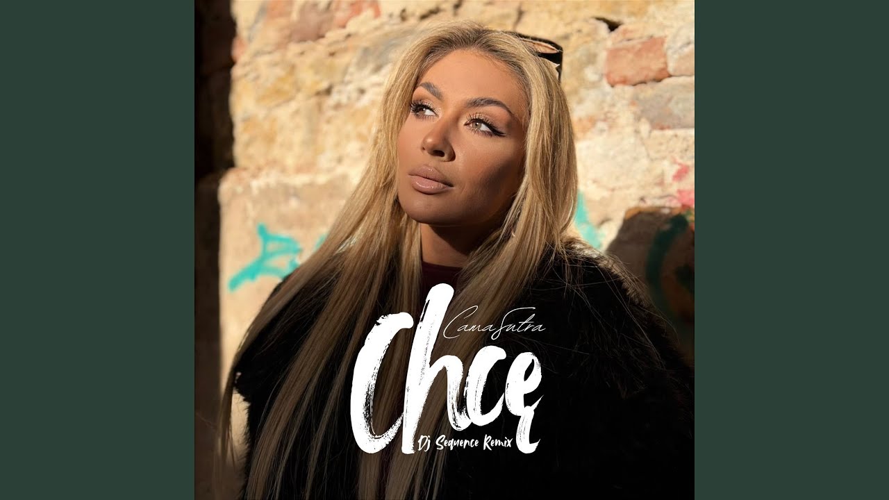 Chcę (Remix)