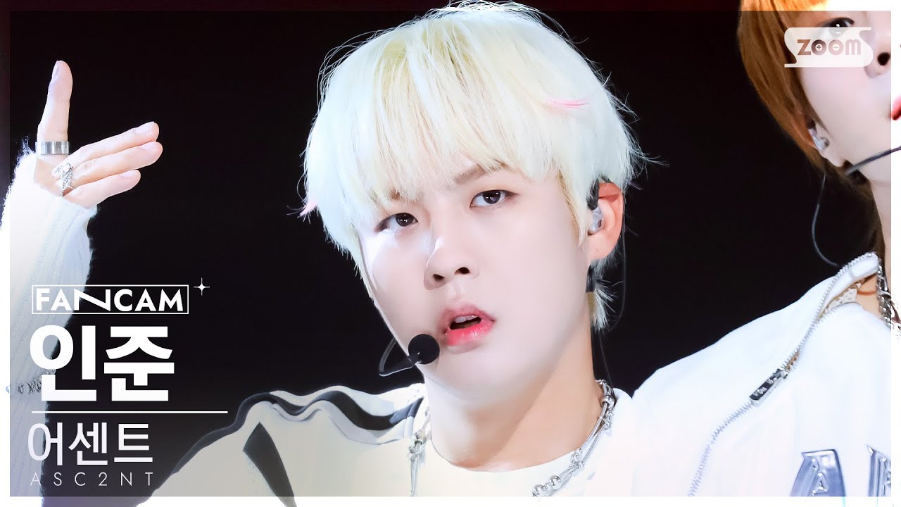 [안방1열 직캠4K] 어센트 인준 'Sweet Devil' (ASC2NT INJUN FanCam)│@SBS Inkigayo 241006