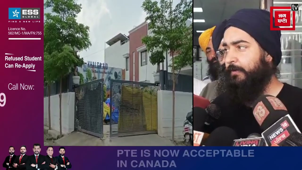 BREAKING : NIA ਨੇ KHALSA  AID ਦੇ ਦਫਤਰ 'ਚ ਕੀਤੀ RAID