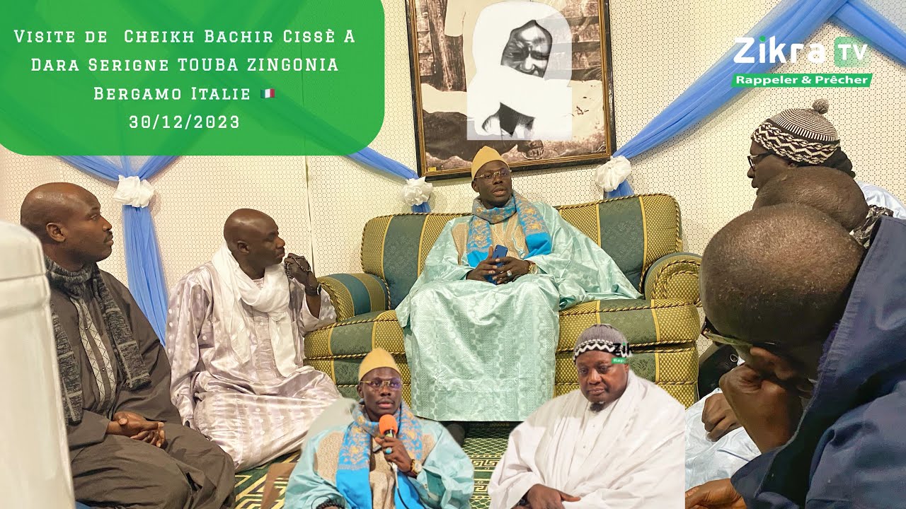 Wakhtan Cheikh Bachir Cissè si Daray Serigne Touba Zingonia en Italie 🇮🇹30/12/2023