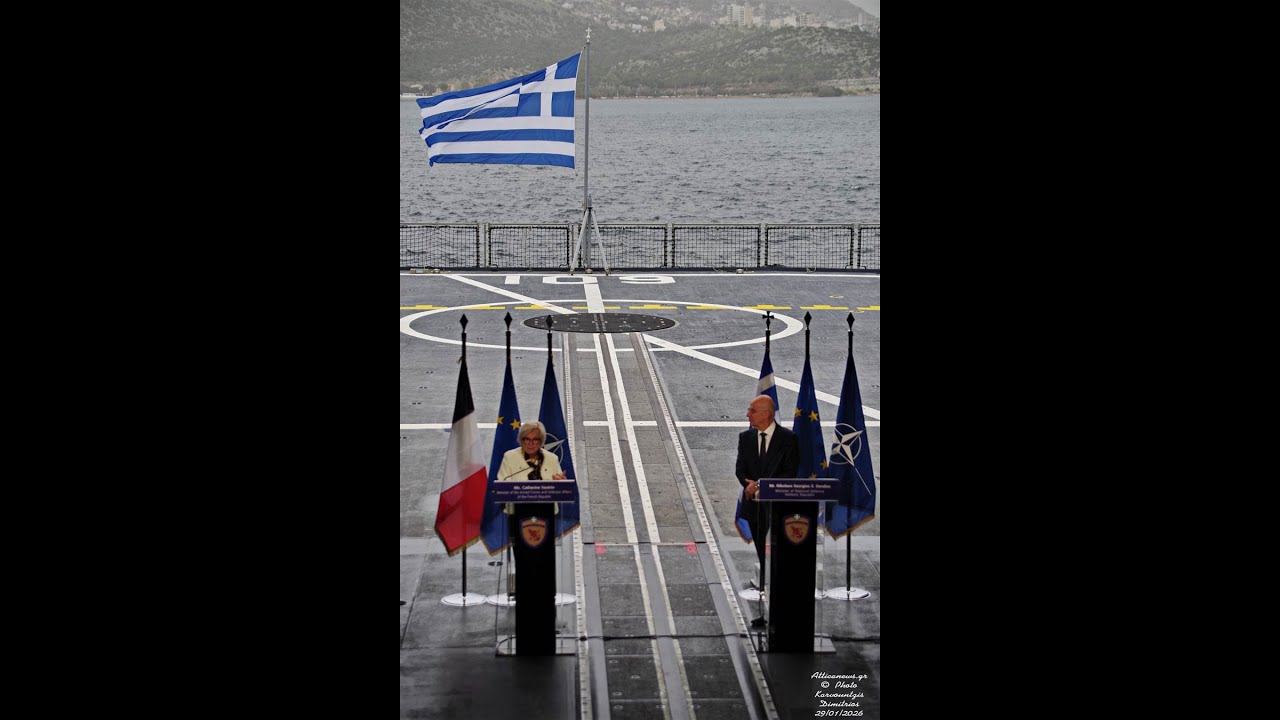 Συνάντηση ΥΕΘΑ Ν. Δένδια με Υπ. Ενόπλων Δυνάμεων Γαλλίας, Catherine Vautrin, στη Φρεγάτα «Κίμων»