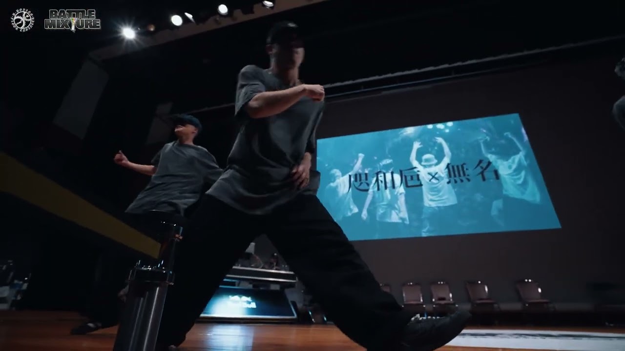 【SHOWCASE】咫和巵×無名 │ BATTLE MIXTURE 2024 │ FEworks
