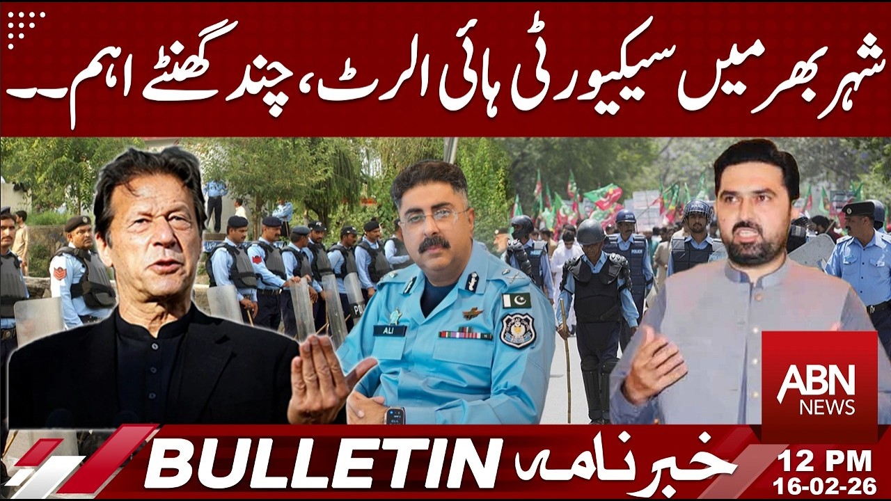 City on high alert | crucial hours ahead | ABN NEWS | 12:00 PM BULLETIN|